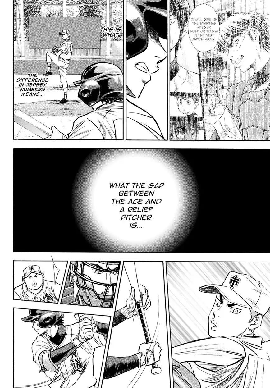 Daiya no A - Act II Chapter 44 4